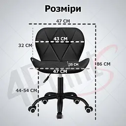 Крісло комп'ютерне 4Points Diamond з еко-шкіри, чорна металева основа - мініатюра 7