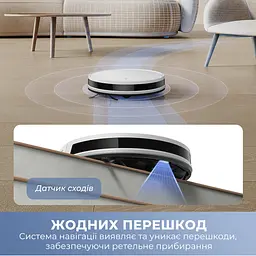 Робот пилосос MOVA E10 - мініатюра 7