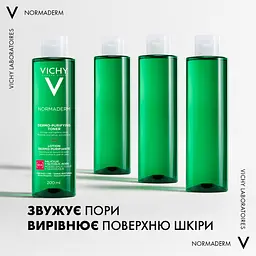Тонік для обличчя потрійної дії Vichy Normaderm 200 мл - мініатюра 5