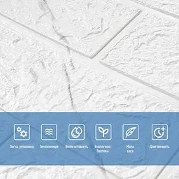 Панель стінова Sticker Wall 3D 700х790х3мм Мармуровий квадрат SW-00002262 - мініатюра 4