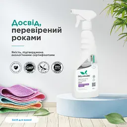 Засіб для миття ванної кімнати DeLaMark Лимонник та вербена 0.5 л (4820152333711) - мініатюра 6