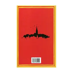 Книга Несподівана вакансія - Джоан Ролінґ А-ба-ба-га-ла-ма-га (9786175850442) - миниатюра 5