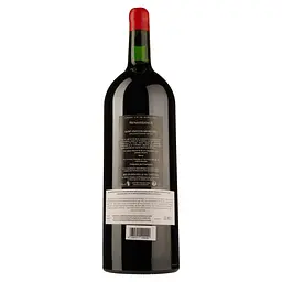 Вино Chateau Les Religieuses Renaissance GC, червоне, сухе, 13%, 1,5 л (724725) - мініатюра 2