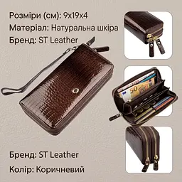 Жіночий лаковий клатч ST Leather 18908 коричневий - мініатюра 2