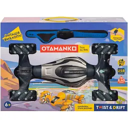 Машинка Otamanko 4x4 Twist&Drift сірий - мініатюра 12