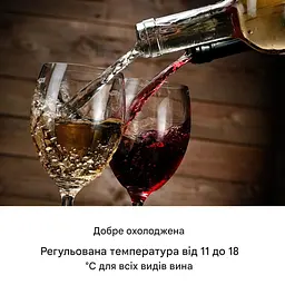 Винний холодильник Klarstein Barolo 28 Uno (10035860) - мініатюра 5