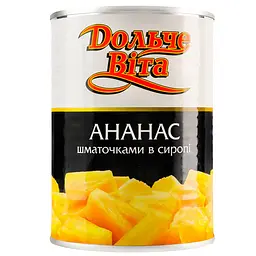 Ананас Dolce Vita шматочками в сиропі, 580 мл