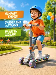 Дитячий самокат триколісний 2в1 сірий із сидінням підсвічуванням коліс і музикою (49675956) - мініатюра 8