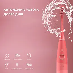 Електрична зубна щітка Oclean Find Duo Set Electric Toothbrush Red and Blue 2шт [79822] - мініатюра 6