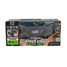 Уцінка. Машинка на радіокеруванні Sulong Toys Off-Road Crawler Race чорний (SL-309RHMBl)  - мініатюра 11