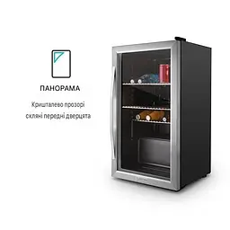 Холодильник для напоїв Klarstein Beersafe XXL (10027673) - мініатюра 6