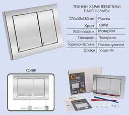 Набір Qtap Nest 4 в 1 підвісний унітаз Tern Ultra Quiet 525x345x360 + комплект інсталяції QT17332303AW47506 - мініатюра 5