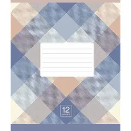 Зошит загальний Школярик Plaid pattern Бежева у клітинку 12 аркушів 1 шт. (012-3345K)  