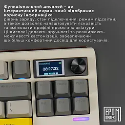 Клавіатура Epomaker Shadow-S Mulan White механічна бездротова (SHS-W-M) - мініатюра 9