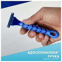 Станок для гоління чоловічий (бритва) Gillette Sensor 3+ з 4 змінними картриджами - мініатюра 5