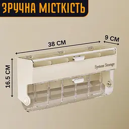 Багатофункціональний настінний органайзер - мініатюра 6