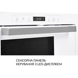 Вбудована мікрохвильова піч Weilor WBM 2551 GW - мініатюра 8