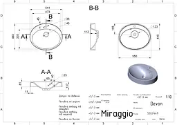 Умивальник Miraggio DEVON (0000648) Miramarble, Глянцевий, Врізний, Білий - мініатюра 2