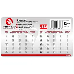 Комплект гумових ущільнювальних кілець Intertool метричні універсальні (в упаковці 382 шт.) AT-5382 - мініатюра 2