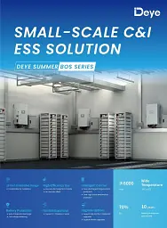 Акумулятор Deye BOS-GM5.1 5,12 кВт·год LiFePO4 для гібридних та автономних сонячних електростанцій - мініатюра 6