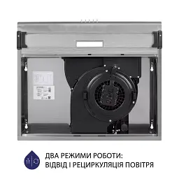 Витяжка плоска Minola HPL 615 I - мініатюра 8