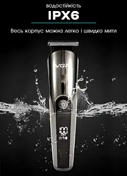 Машинка для стрижки Vgr  аккумуляторна 11 в 1 універсальна, для бороди та носа, сіра - мініатюра 6