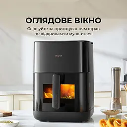 Мультипіч Mova AeroChef FD10s Pro Black (VFF12A-BL-S) - мініатюра 2