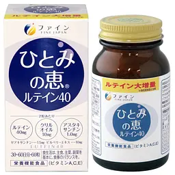 Лютеїн Fine Japan Sharp Vision Lutein астаксантин та вітаміни 60 капсул