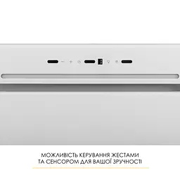 Витяжка повновбудована WEILOR LUMINA WBG 69 WHITE SILENCE - мініатюра 4