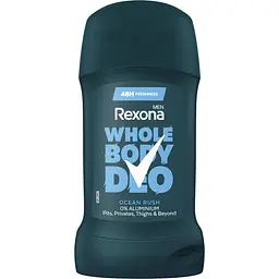 Дезодорант-олівець Rexona Men Свіжість океану 50мл