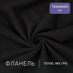 Дитяча постільна білизна MIRSON TEENAGER фланель Black 200х220см (2200012803264) - мініатюра 2