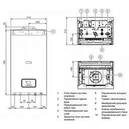 Газовий котел Protherm Gepard 23 MOV (Гепард) - мініатюра 6