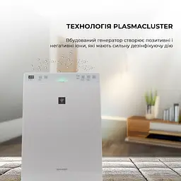 Очищувач повітря з функцією зволоження Sharp KC-F32EUW - мініатюра 12