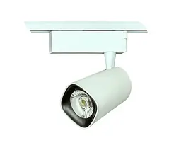 Трековий світильник LED Levistella 901COB-3330 WH, 22W, 4500K, білий, для шинопроводу