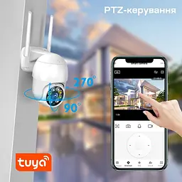 IP PTZ-відеокамера з WiFi 4Mp Light Vision VLC-9248WIA (Tuya) f=3.6mm, ІЧ+LED-підсвічування, з мікрофоном (75-00302) - мініатюра 15