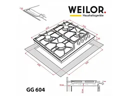 Варильна поверхня WEILOR GG 604 WH - мініатюра 10