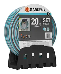 Шланг з кронштейном та комплектом для поливу Gardena Classic 13 мм (1/2"), 20 м Set (18005-20)