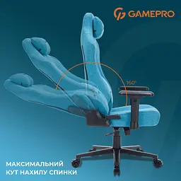 Ігрове крісло GamePro Size L Fabric Light Blue (FGC750LB) - мініатюра 15