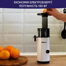 Соковитискач шнековий Neor Juicer M130 WT (22801012) - мініатюра 8