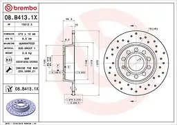 Диск гальмівний задній невентильований Seat Leon II-IV, Ateca, Altea 03-25р Brembo (08.B413.1X)