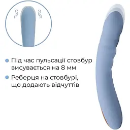 Смарт-вібратор Svakom Ava Neo - мініатюра 5