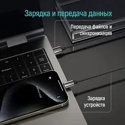 Дата кабель USB 2.0 AM to Lightning 2.0m 3A zinc alloy braided black ColorWay (CW-CBUL099-BK) - мініатюра 10