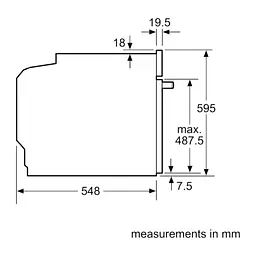 Духовой шкаф Bosch HBG7361B1 - миниатюра 5