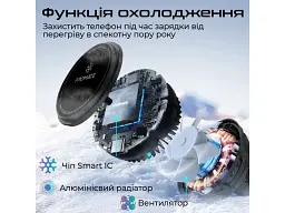 Автотримач з бездротовою зарядкою Promate MagChill-Ga Black (magchill-ga) - мініатюра 7