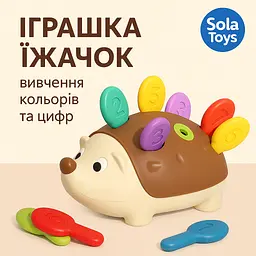Розвиваюча дитяча  іграшка "Їжачок із кольоровими шипами" - мініатюра 3