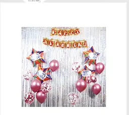 Набір "Happy Birthday" червоний 18 шт