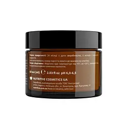 Маска охолоджуюча Bioflavonoids & Green tea Biono 60 мл - мініатюра 4