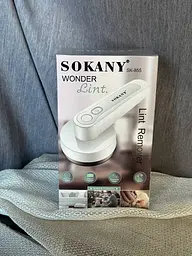 Акумуляторна машинка для стрижки видалення катишок Sokany SK-855 для одягу 5 Вт Білий - мініатюра 10