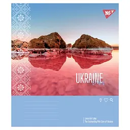 Зошит учнівський Yes Ukraine travel А5 48 аркушів клітинка 10 шт. (767998) - мініатюра 3