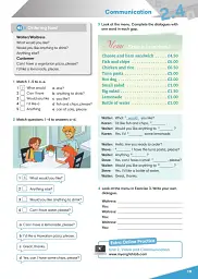 Go Getter 2 Workbook with Extra Online Practice - Дженніфер Хіт - мініатюра 5